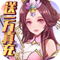 补天志  福利版v
