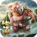 仙梦奇缘之山海异兽手游