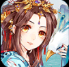 尘缘一梦江湖正式版