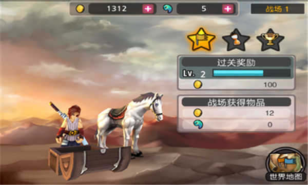 祭亡灵杀手