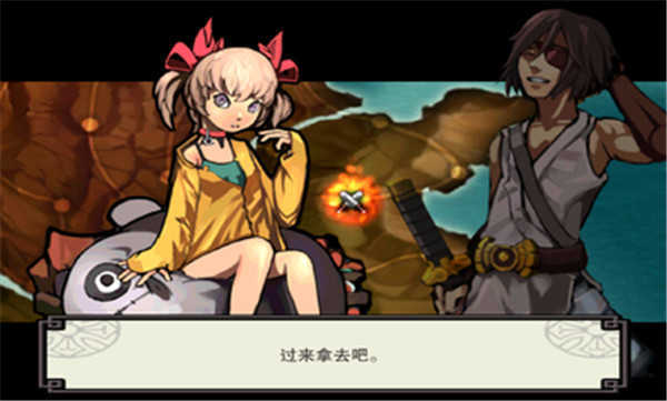 祭亡灵杀手