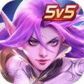 英雄血战5v5正式下载