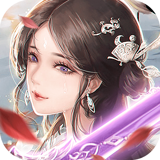梵天妖灵传正式版