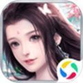 天途修仙天机坊正式版