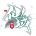 九灵神域之仙域轮回手游