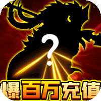 天天怼三国  正式版v