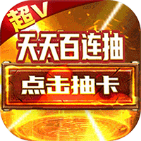 无双魏蜀吴  安卓版v