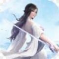 飞剑梨花斩正式版