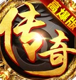 龙与勇士