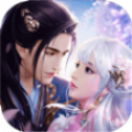 大主宰之浮生入梦正式版