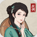 我在古代有船队  安卓版v