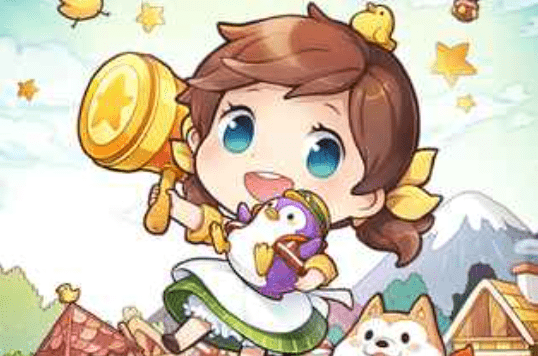 甜蜜小镇