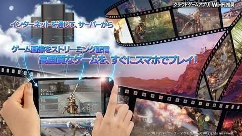 真三国无双8帝国后宫版