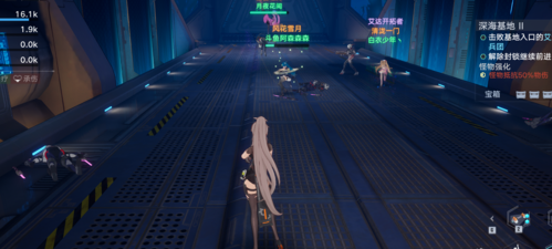 幻塔深海基地2怎么过副本通关攻略