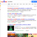 疯狂弹弹弹游戏正式安卓版