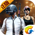 PUBGM正式下载手机腾讯版安装地址
