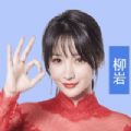 最强答人游戏领红包赚金版