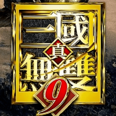 真三国无双9帝国v1.0