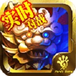 点兵三国志手游正式版