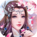 大秦仙道正式版