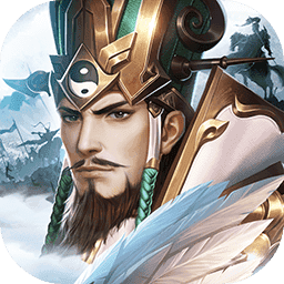 铁杆三国正式版  暂无