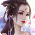 斩仙天下剑仙归来正式版