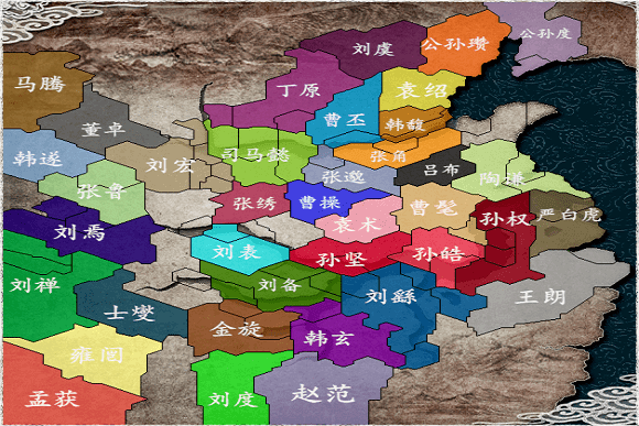 三国志11大浪淘沙