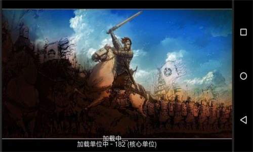 三国风云2022最新版