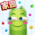 蛇蛇争霸手机游戏最新正版下载