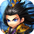 萌御三国正版v1.1.0