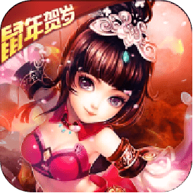 三国封魔传gm贺岁版v1000.50