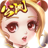 剑道传说正式版