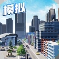 商道高手熊猫辅助2021最新版下载
