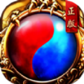 这就是传奇完整版