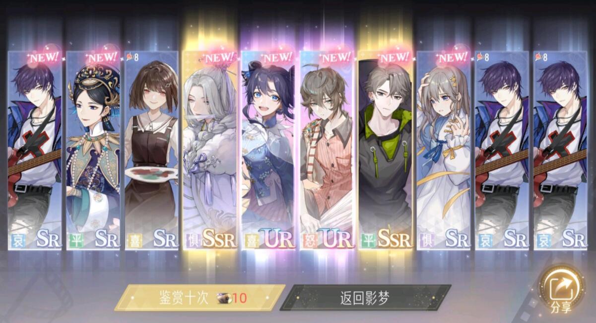 绝对演绎新手阵容推荐 卡牌特殊效果是什么