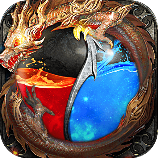 苍月火龙传奇2021最新