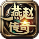 传奇大极品版本2021最新