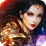 复古传奇三维版2021最新