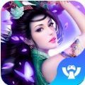 仙侣绝情剑手游