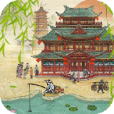 汴梁经营物语无限金币版2021最新版下载  正式版v