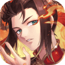 少年西游记正式版
