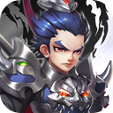 三国急攻防正版