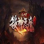 gm9杀神恶魔