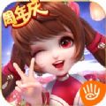 西游女儿国手游正式版