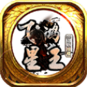 传奇修改版2021免费版