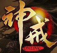 神戒传奇手游2021免费版