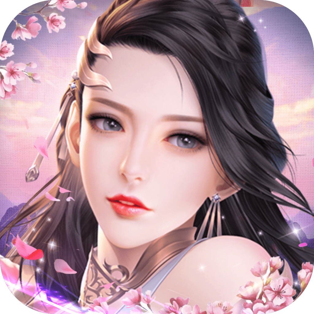 幻剑仙侠传福利版