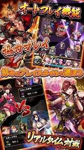 三国大战Smash