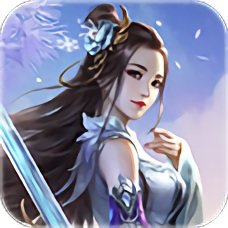 特牛神仙劫手机版