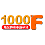 1000个传奇盒子2021免费版